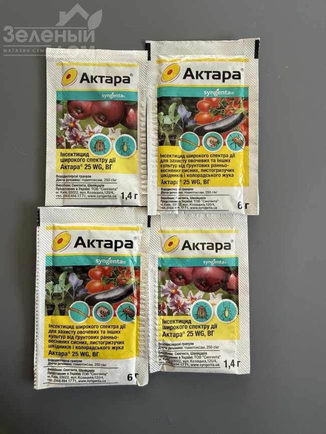 Актара 25 WG / Actara 25 WG фото 2