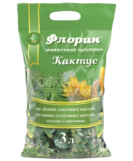 Флорин Кактус / питательный субстрат фото 1