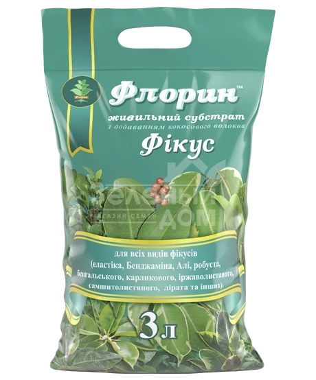 Флорин Фикус / питательный субстрат фото 1