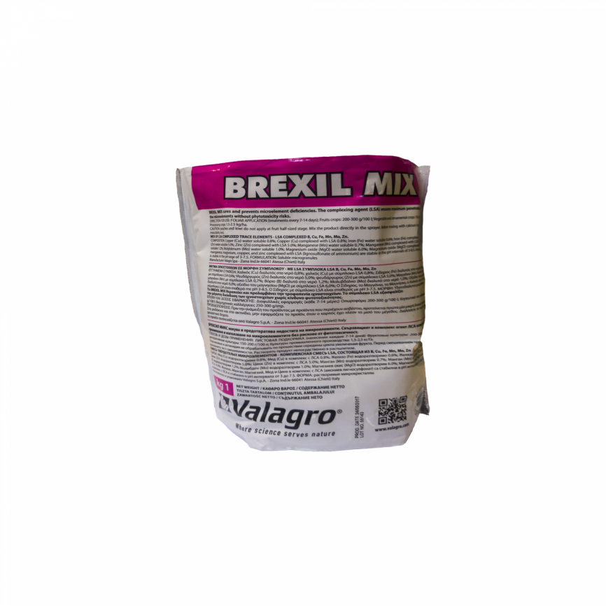 Брексіл Мікс / Brexil Mix фото 1