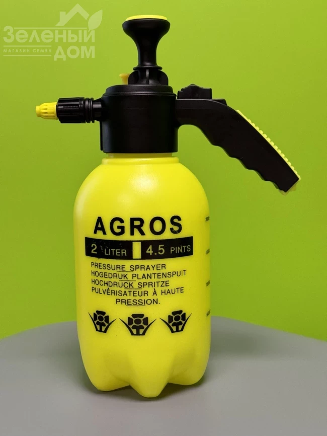 Опрыскиватель помповий Агрос / 2 л ручной фото 1