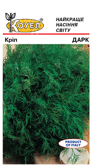 Дарк / Dark фото 1