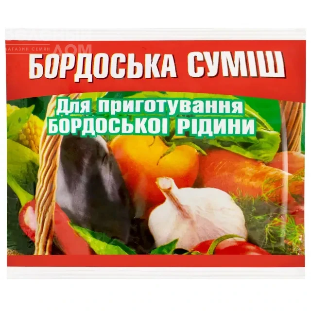 Бордосская смесь, универсальное средство для защиты растений фото 1