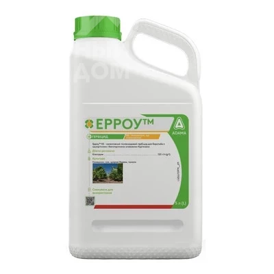 Эрроу / Arrow, КЭ фото 1