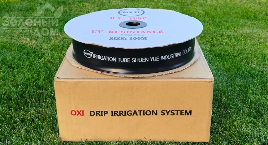 Спрей Лента / OxiDrip фото 1