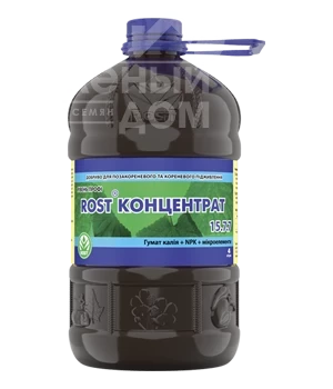 Рост Концентрат 15-7-7 / Rost Koncentrat 15-7-7 фото 3
