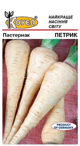 Петрик / Petryk фото 1