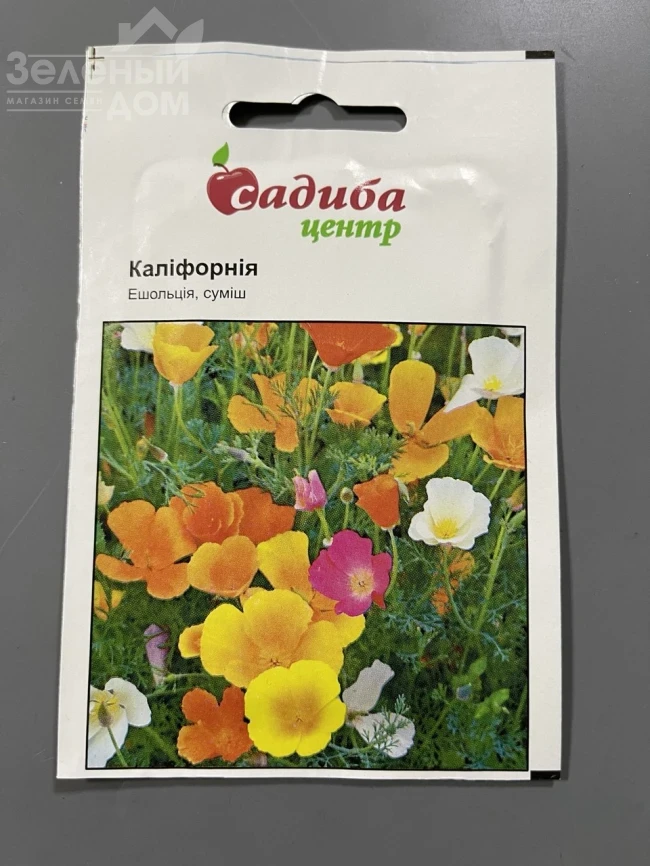 Эшольция Калифорния (смесь) фото 1