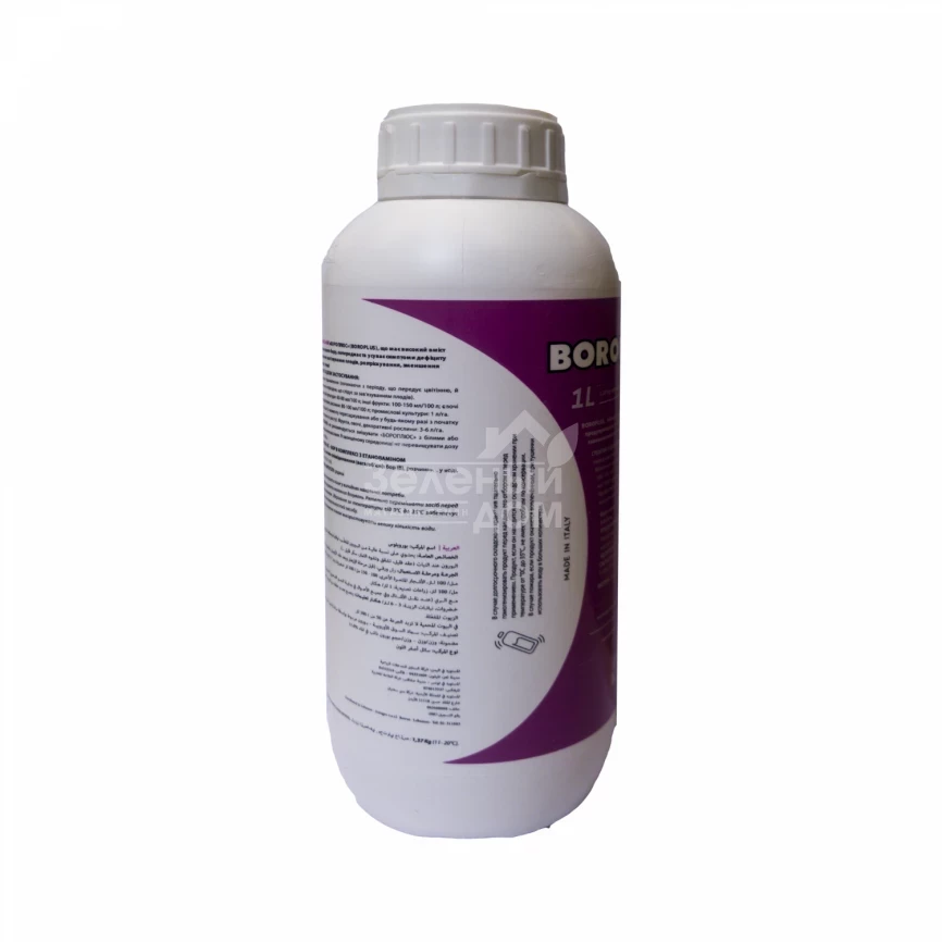 Бороплюс / Boroplus фото 2