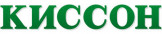 Кіссон