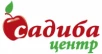 САДИБА ЦЕНТР