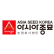 Asia Seed