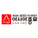 Asia Seed