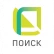 Поиск
