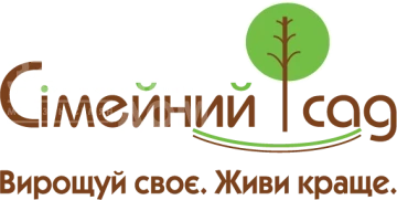 Сімейний сад