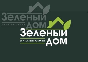 Зеленый дом