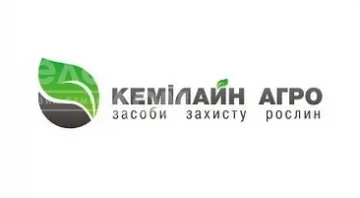 Кемилайн Агро