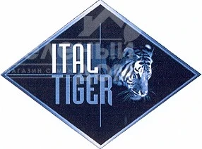 Итал Тайгер