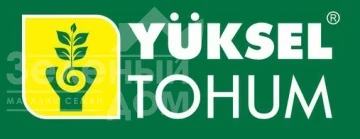 YUKSEL TOHUM