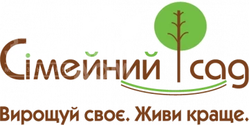 Сімейний сад