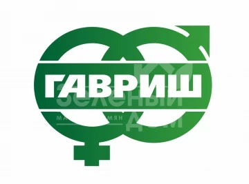 Гавриш