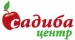САДИБА ЦЕНТР