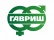 Гавриш