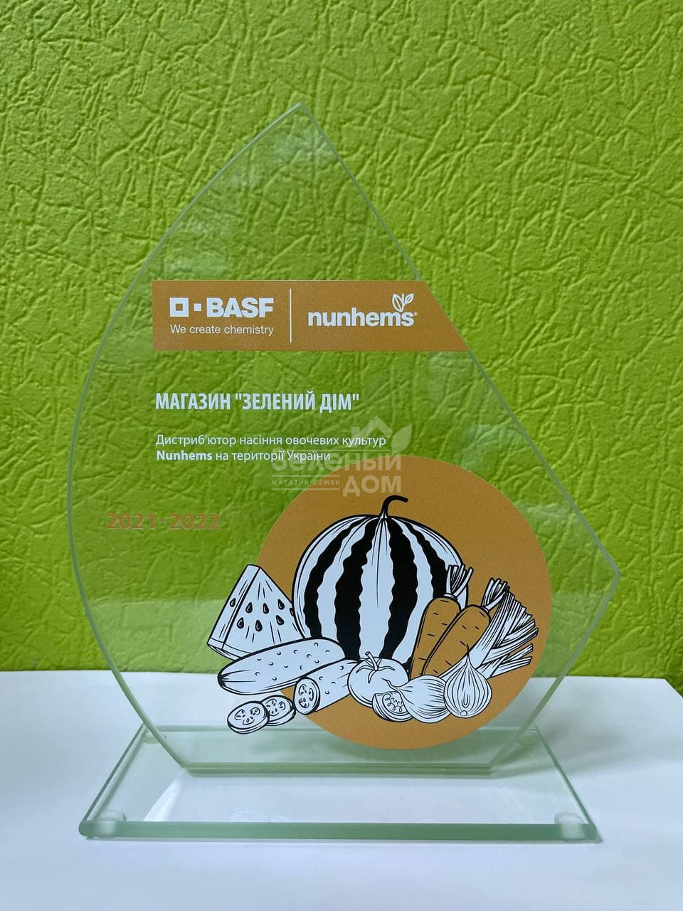 Сертификаты (7)